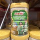 豆豆MM山姆代购天然益生菌鱼油新西兰奶源安怡中老年配方奶粉900g