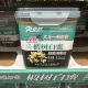 豆豆MM山姆代购蜂蜜制品天然东北长白山特产依然椴树白蜜1.5kg