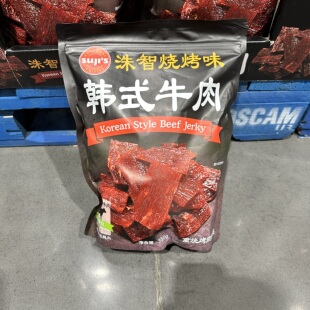 豆豆开市客代购休闲熏烧肉干制品零食洙智烧烤味韩式牛肉片350g