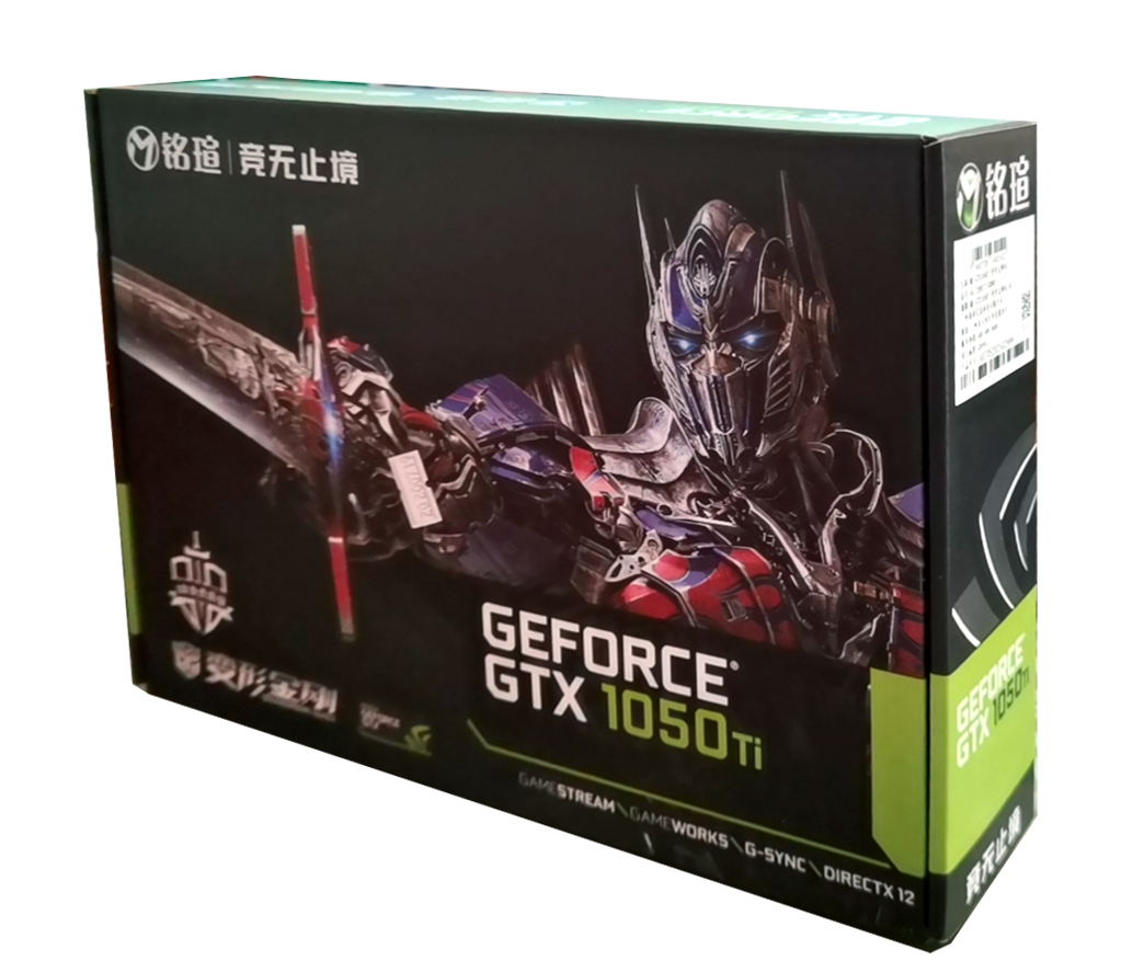 MAXSUN/铭瑄GTX1050Ti变形金刚4G台式机独显吃鸡游戏电脑独立显卡|ruв категории компьютерное оборудование/дисплей/Компьютерная периферия, Видеокарта - от Buy2taobao.com для оказания профессиональной услуги покупки агента Taobao