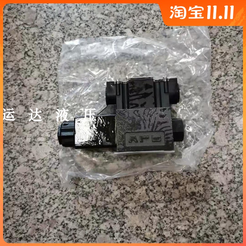 液压阀 自行车设备折弯机电磁换向阀 DSG-02-2B2-LW  AC220V A110