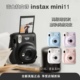 现货速发 富士instax mini11拍立得相机 自带美颜迷你相机 抹茶绿