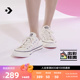 CONVERSE匡威官方 All Star女时尚刺绣小花低帮帆布鞋A10149C