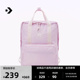 CONVERSE匡威官方 Small Square Backpack男女双提手方包10027203