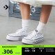 CONVERSE匡威官方 All Star Lift经典厚底鞋小白鞋帆布鞋560251C