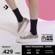 CONVERSE匡威官方 All Star Lift女斑马纹印花低帮厚底鞋A10959C