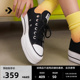 CONVERSE匡威官方 All Star Lift女经典厚底鞋低帮帆布鞋560250C