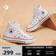 CONVERSE匡威官方 All Star 1V经典女魔术贴高帮帆布童鞋372884C