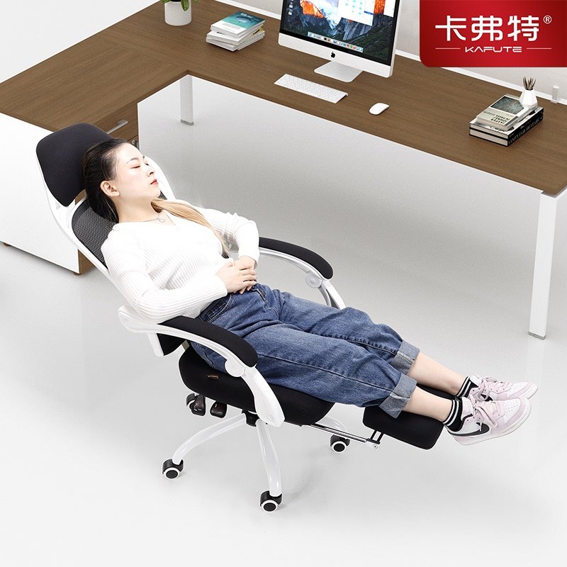 (今日3折)卡弗特电脑椅家用人体工学办公椅可躺午睡椅子靠背舒适久坐