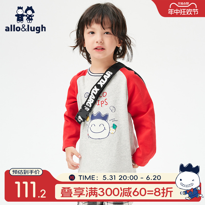 allolugh阿路和如童装202