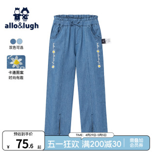 allolugh阿路和如新款夏季女童薄款牛仔裤宽松直筒时尚长裤