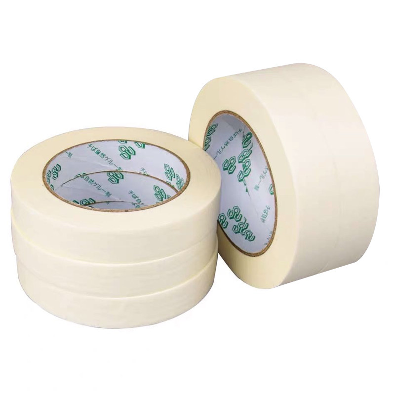 胶带美纹美缝批发1-2-3-4-5cm米美纹纸硅藻胶带