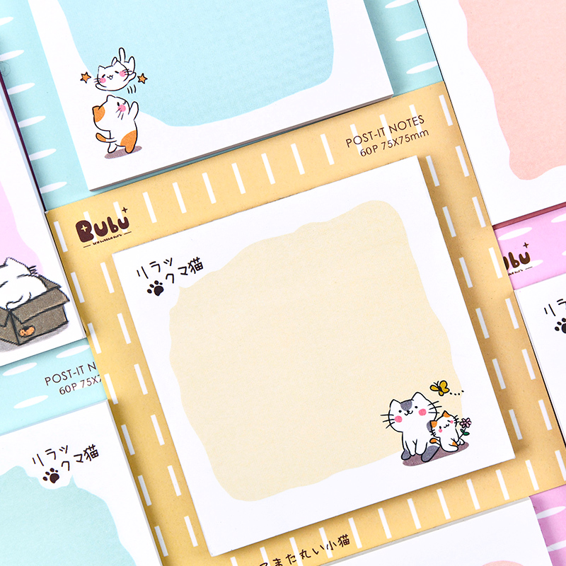 韩国ins便利贴可爱卡通少女心创意个性搞怪学生用手写便签纸黏贴