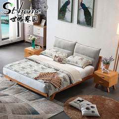北欧实木床双人1.8米1.5米简约休闲日式真皮布艺床婚床橡木床家具