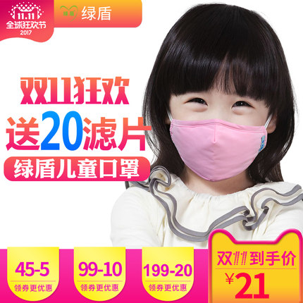 百货50条,全部都是实用的玩意儿,剁手党必备!(11.8) 淘宝优惠券