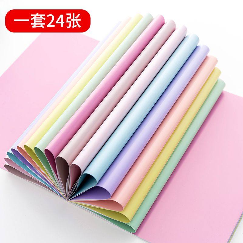 包装纸 礼物 文艺小清新