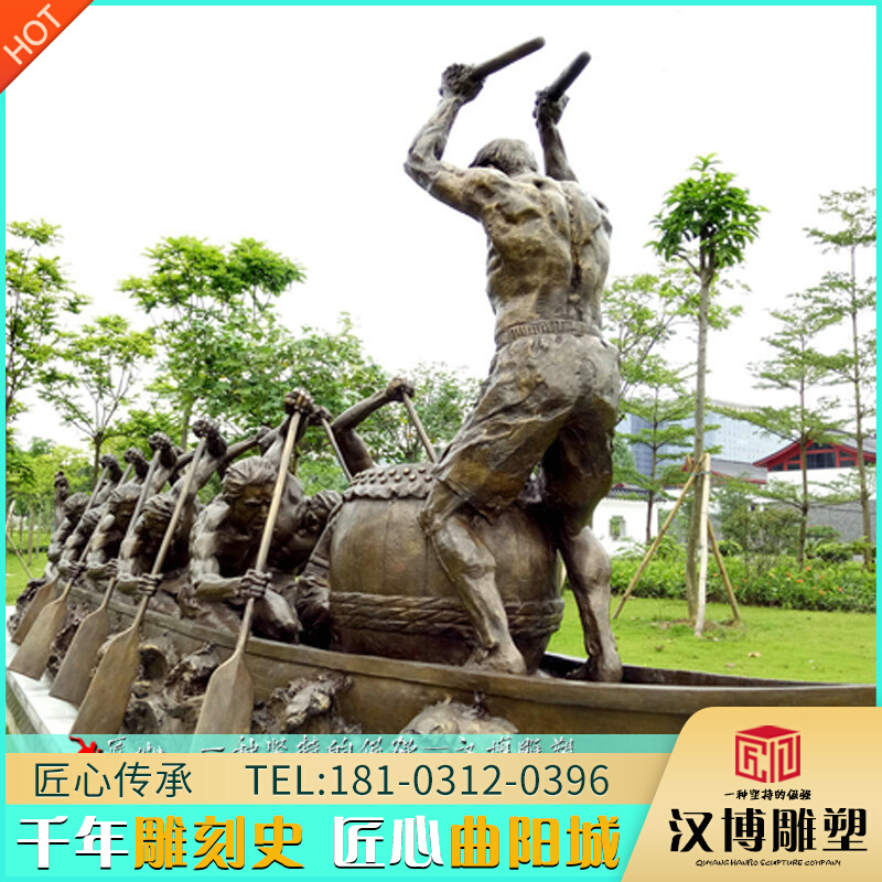 龙舟文化主题雕塑定制景观户外大型玻璃钢仿铜民族团结赛龙舟雕像