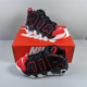 酷动城 Nike Air More Uptempo  皮蓬大AIR 儿童篮球鞋FB1343-001