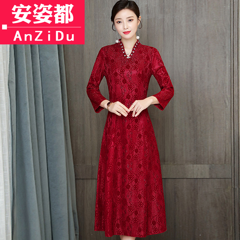 结婚妈妈礼服年轻款丈母娘婚礼服高贵喜婆婆婚宴装改良旗袍连衣裙