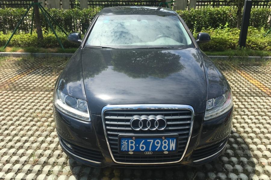 【第一次拍卖】浙b6798w的奥迪牌fv7241fcvtg小型轿车一辆