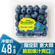 DRISCOLL'S怡颗莓蓝莓鲜果新鲜云南孕妇水果当季限定特大果包邮