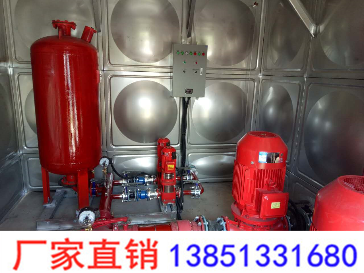 首页五金/工具水泵邻家小惠app首页9块9包邮品牌库猫超折扣hot!