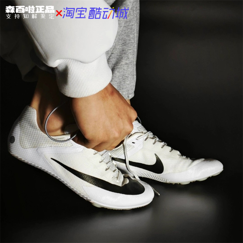 Nike耐克Zoom Rival 