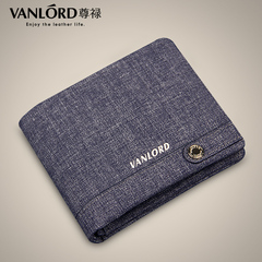 Vanlord男士钱包短款牛仔尼龙布票夹原创日韩青年男式卡夹名片夹