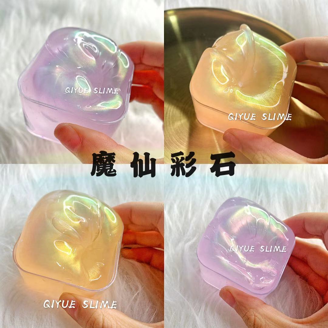 史莱姆成品仙气_魔仙彩石 仙气极光幻彩偏光彩虹变色成品解压泥起泡胶