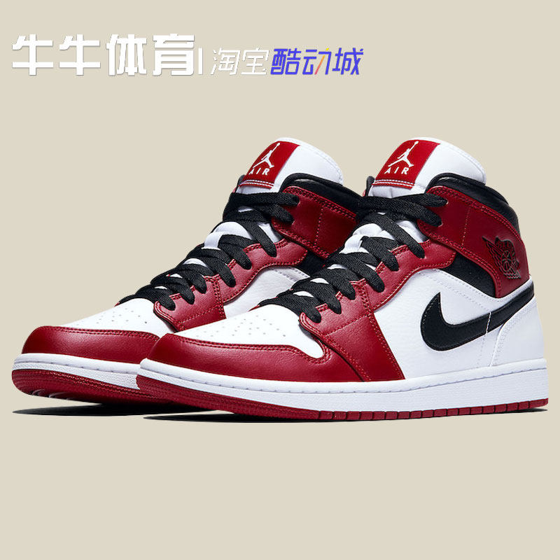 aj1小芝加哥