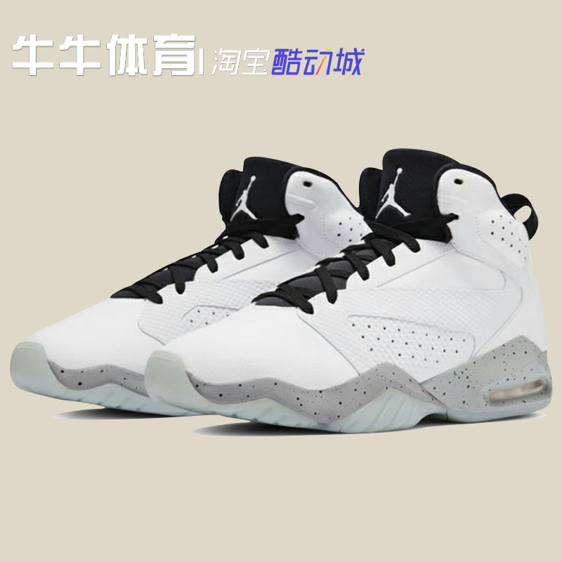 air jordan lift off aj6简版 白水泥 男子实战篮球鞋 ar4430-101