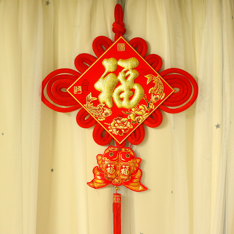 2021牛年立体大号中国结客厅挂件装饰新年福字双鱼平安结布置玄关