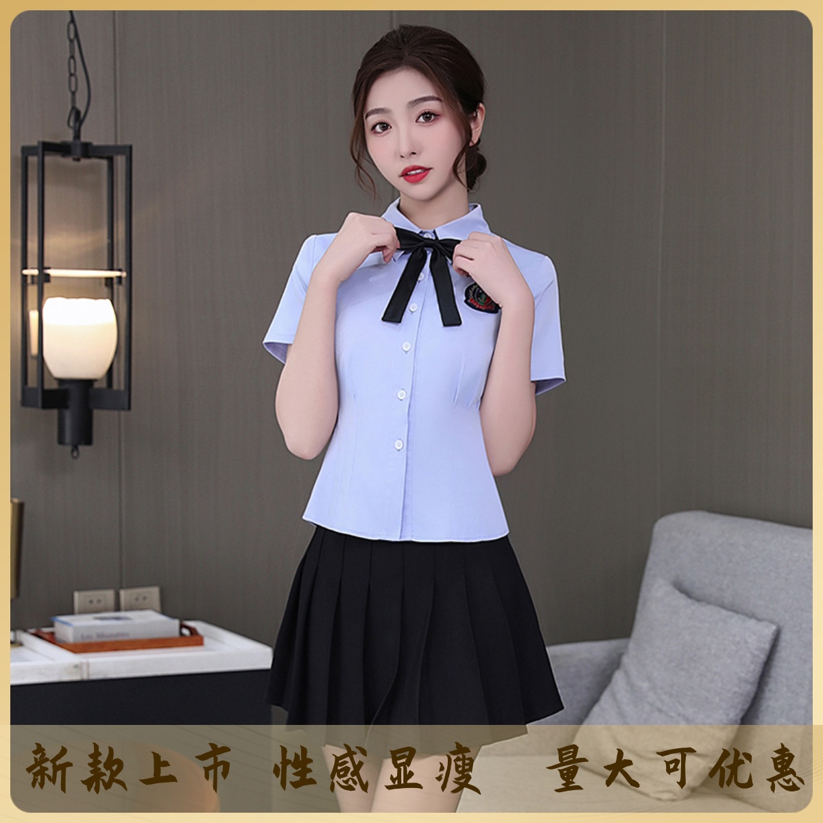 足浴店工作服女技师白衬衫足疗减龄套装洗浴柔式性感浴场气质工衣