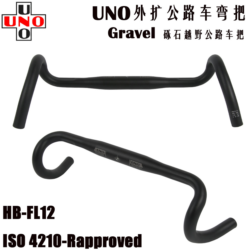 UNO FL12公路车外扩弯把Gr