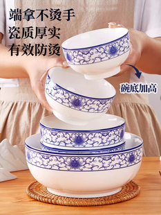 优尊陶瓷碗家用2023年新款十碗十盘子菜盘一套国风青花瓷餐具套装