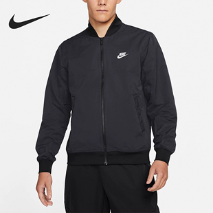 正品Nike/耐克NSW Club男子透气棒球服薄款夹克外套DM6822-010