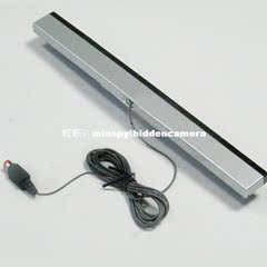 IR Signal Ray Wired Sensor Infrared Bar/Receive For Nintendo