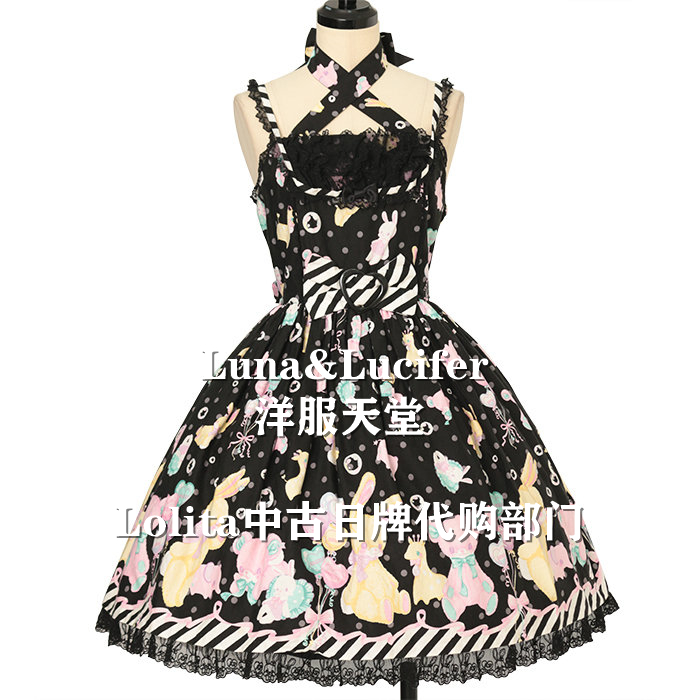 fantasy中古jsk呲甜全款包邮已售完 洋服天堂lolita日本ap代购toy