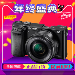 Sony/索尼 ILCE-6000L套机(16-50mm) A6000L A5100L自拍微单相机