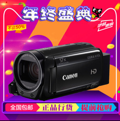 Canon/佳能 LEGRIA HF R706高清数码摄像机 佳能R706 R76国行包邮