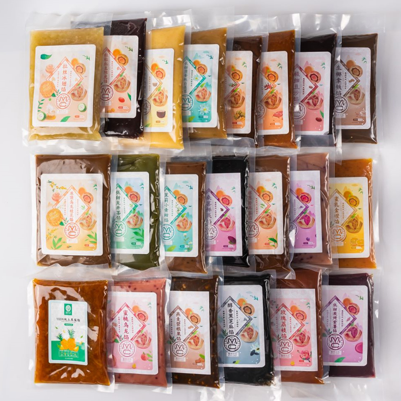 魔厨优品月饼馅料粽子低糖白莲蓉椒盐花生乌龙龙井茶红豆沙馅面包