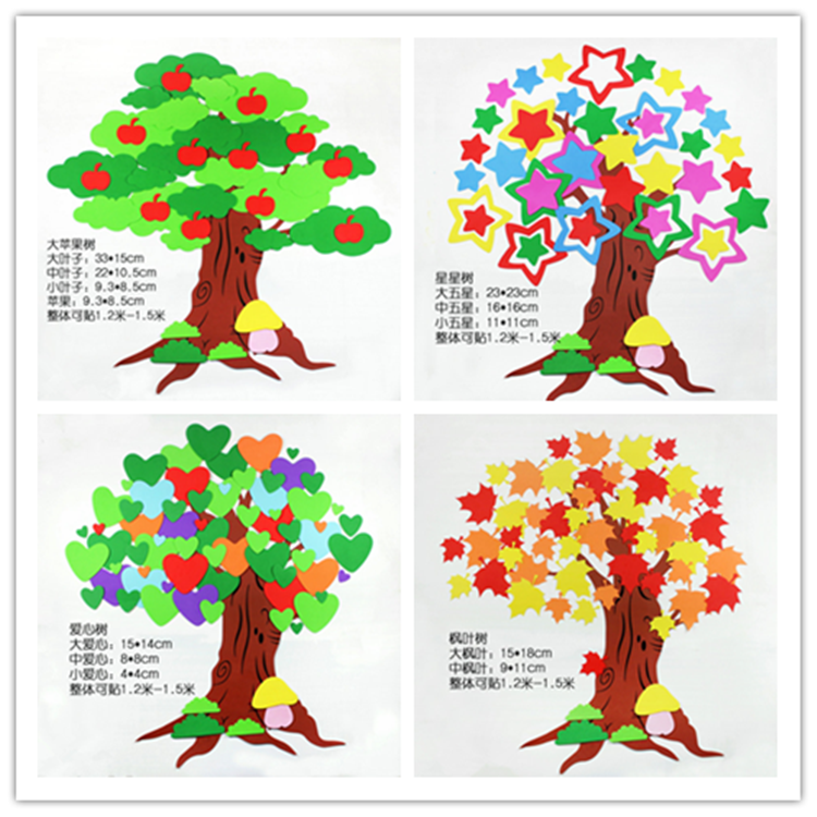 kindergarten decorate parts Photo Big tree Wishing Wall stickers blackboard Background wall Culture foamin the Home accessories , Stickers , Wall Stickers category - from Buy2taobao.com to provide professional Taobao agent buy service