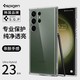 Spigen 适用三星S23 Ultra手机壳全包防摔s23保护套plus新款s23+透明硬壳galaxy硅胶轻薄时尚男女外壳高档