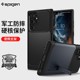 Spigen 适用于三星s22手机壳s22ultra全包防摔保护套S22+支架硬壳