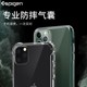 Spigen适用于苹果iphone11手机壳pro max透明保护套硅胶全包