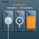 韩国Ringke适用苹果iPhone15/14/Pro/Max磁吸13mini手机壳magsafe