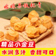 小姑娘灯笼黄菇娘洋姑娘菇茑果小金豆铁耙青奶香爆甜新鲜应季整箱