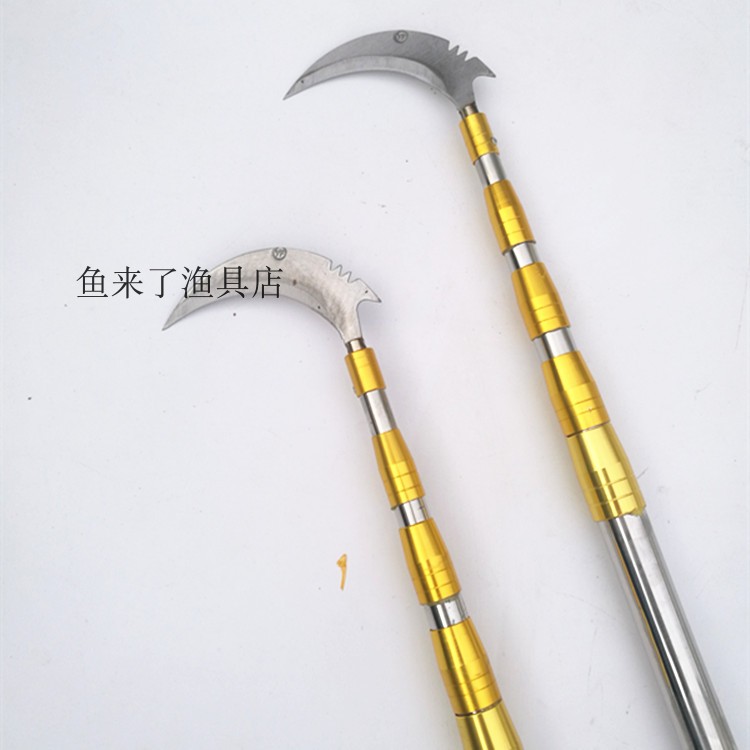 摘香椿杆高空伸缩不锈钢钓鱼割草镰刀一套采摘摘杨梅槐花柿子工具在类目 鲜花速递/花卉仿真/绿植园艺, 园艺用品, 园艺/刀/剪/锯(新), 剪刀中 - 来自Buy2taobao.com提供专业的淘宝代购服务