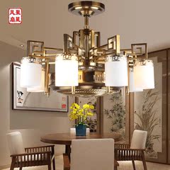 中式古铜色负离子风扇灯 LED客厅餐厅卧室静音吊扇灯清洁空气吊扇