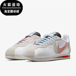 Nike/耐克CORTEZ BETRUE白色浅紫粉红男女跑步休闲鞋DR5491-100